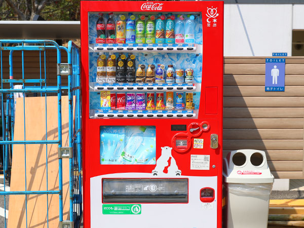 自販機の写真