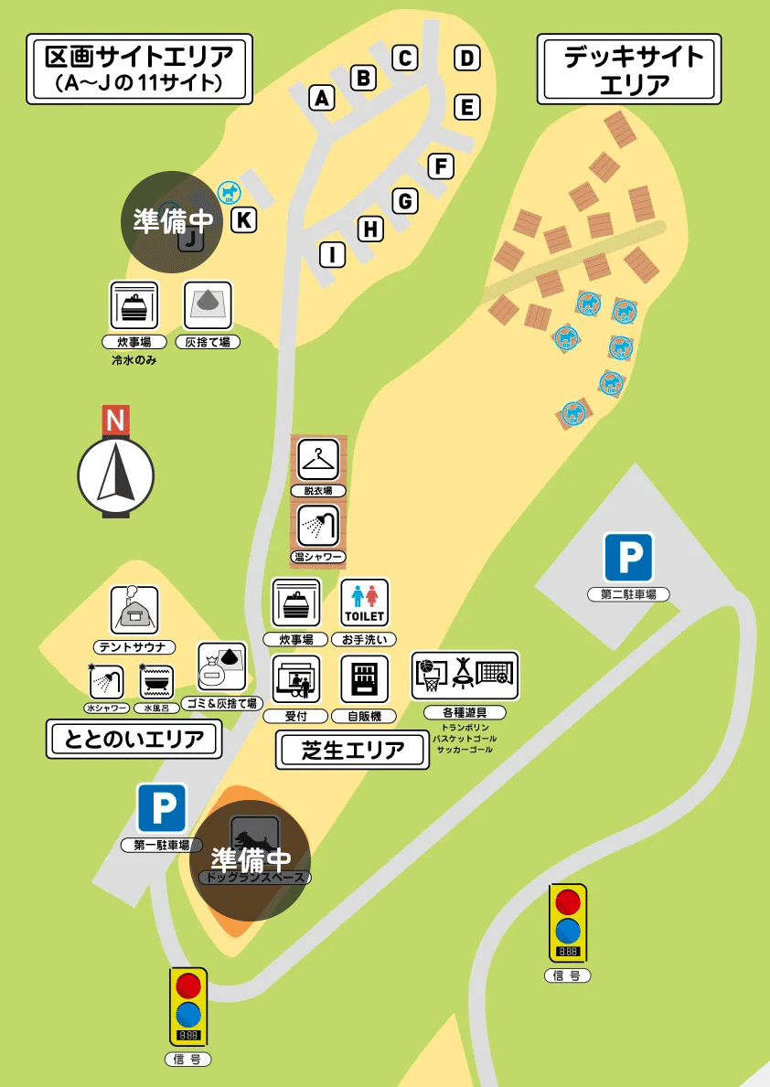 箕面ビーキャンプ&サウナの場内マップ・地図