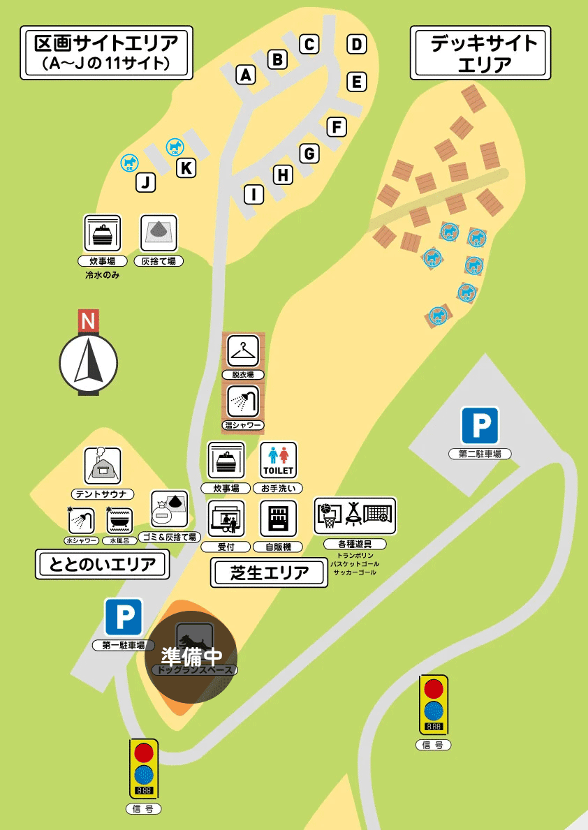 箕面ビーキャンプ&サウナの場内マップ・地図